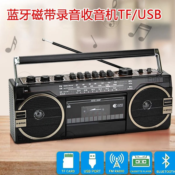 Old-fashioned new multi-function full-band bluetooth speaker wireless stereo portable tape radio