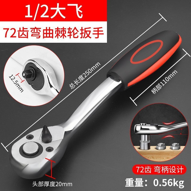 Three-jaw oil filter wrench, oil grid disassembly and assembly chain, machine filter tool, disassembly, adjustable special non-slip filter