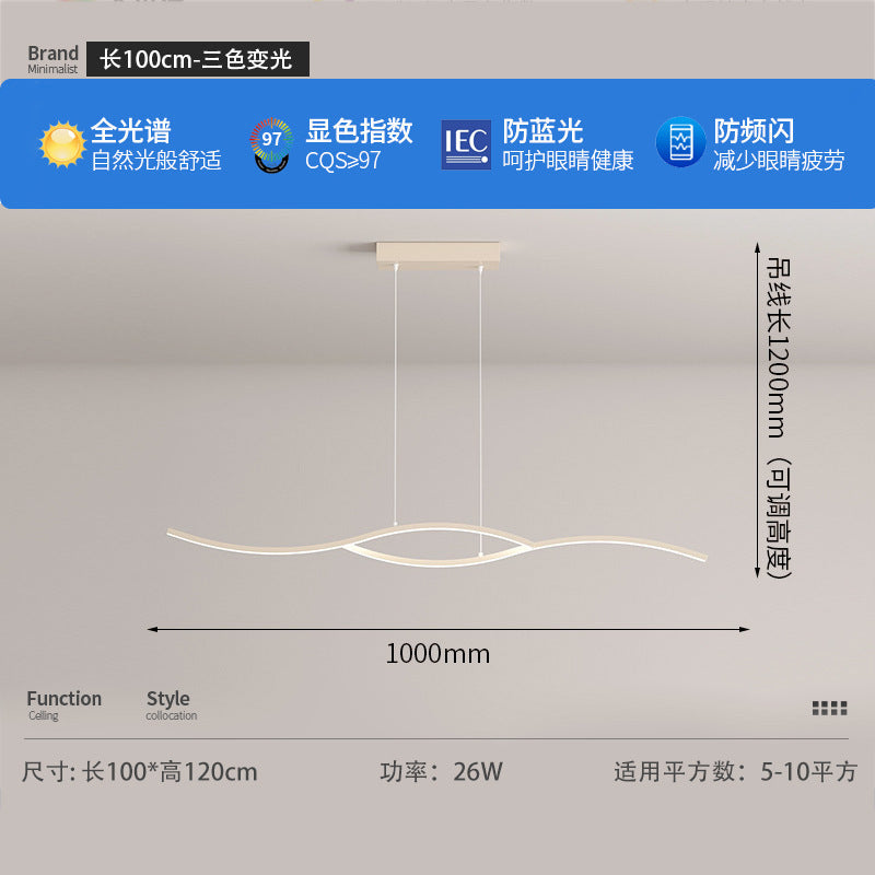 Cream wind living room main light 2025 new modern simple cloud ceiling light led Zhongshan lighting whole house package