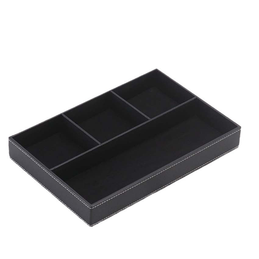 Four-grid tray, multi-functional countertop storage box, bedroom jewelry storage, entrance key mobile phone placement
