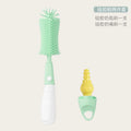 Babycare bottle brush set - includes silicone nipple brush, nano silver straw brush, and household cleaning brush for baby bottles