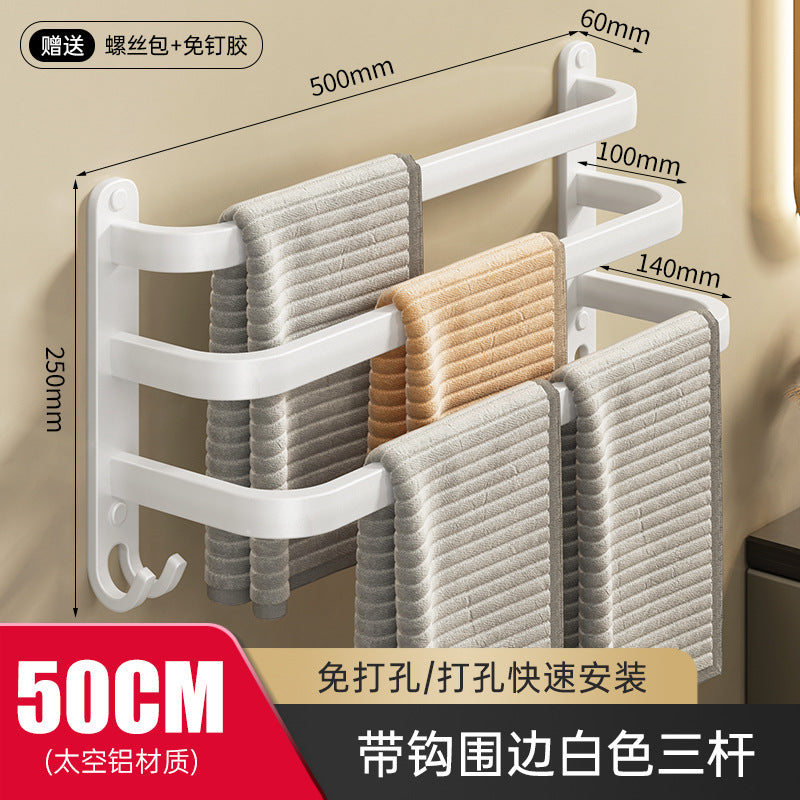 White towel rack, no punching toilet, wall-mounted bathroom, towel hanger, rack, toilet storage hanger.