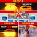 Double-sided round 100m light strip led flexible light strip 220v super bright cob outdoor waterproof engineering exterior wall atmosphere light