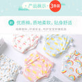 Wholesale washable six-layer gauze diaper pocket learning pants baby cloth diapers breathable diaper baby training pants