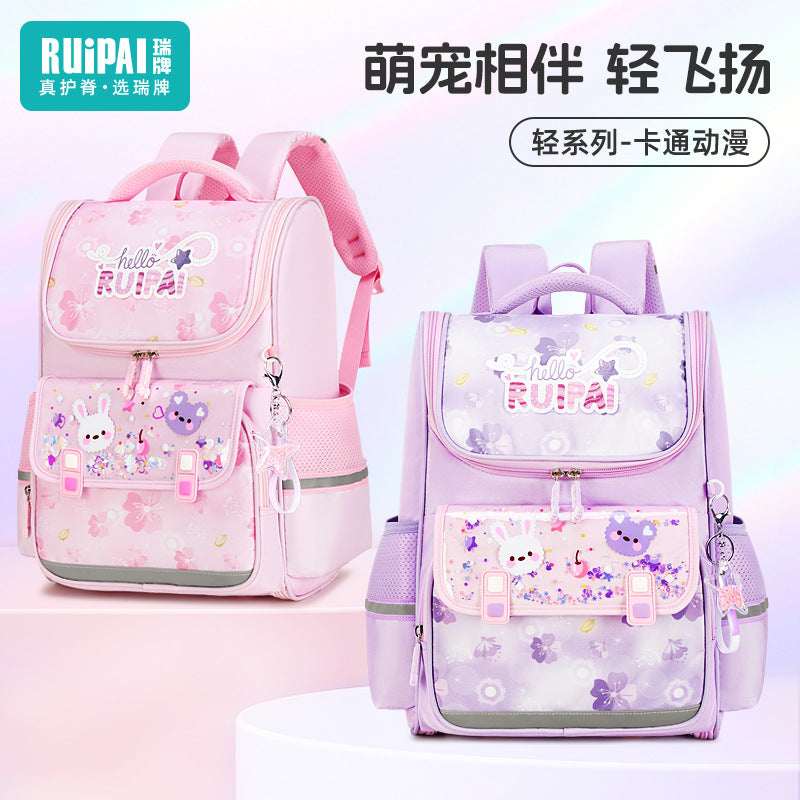 Rui brand children's girls' schoolbag, primary school students grades 1-3, large-capacity lightweight schoolbag for girls, primary school students backpack