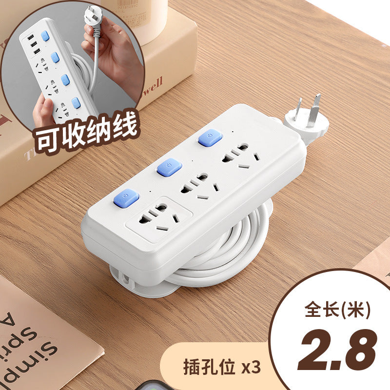 Multi-function power strip with usb ports, corded power strip, multi-outlet power strip, power strip with cord, multi-port power strip, electrical power strip