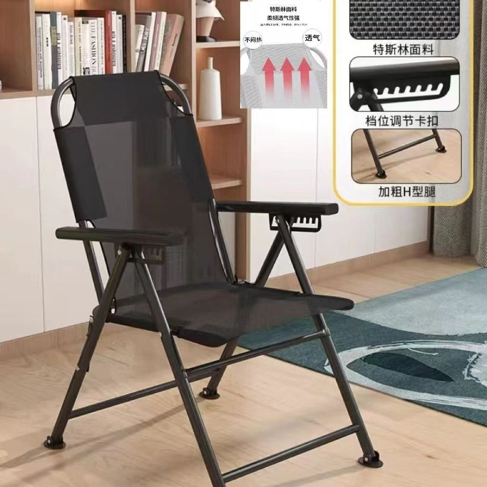 Office recliner folding chair for nap time - home use, elderly nap, reclining backrest, outdoor lazy lounger, casual sleeping chair