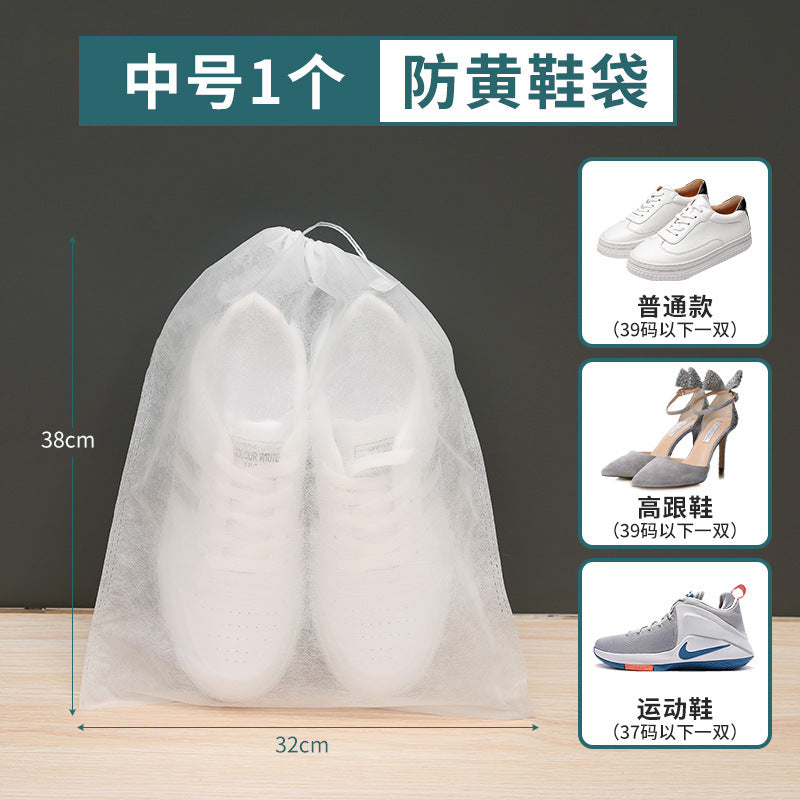[Wholesale of shoe bags, sun-drying shoes and anti-yellow bags] Thickened shoe storage bags, disposable non-woven dust bags, shoe and boot covers