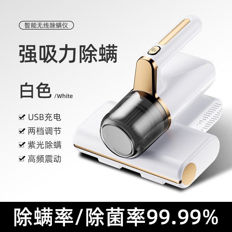 small wireless charging mite remover for home bed handheld high suction vacuum cleaner ultraviolet sterilizer