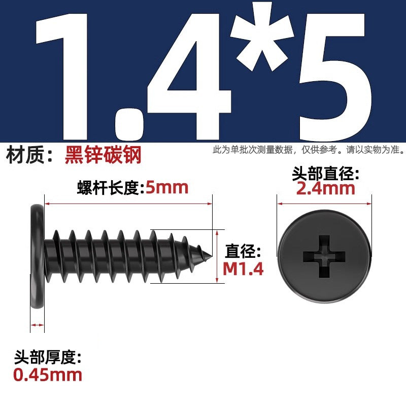 CA Iron Nickel Plated/Black Flat Head Cross Self-Tapping Screw Large Flat Thin Head Flat Head Pointed Tail Wood Self-Tapping Screw