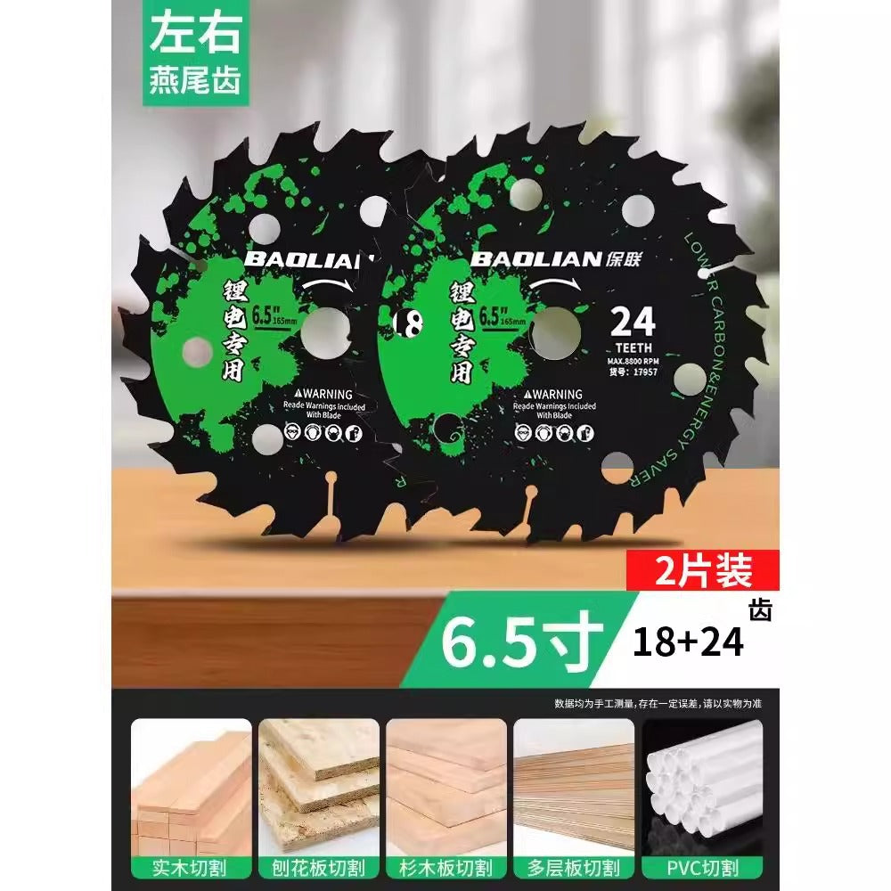 Baolian woodworking saw blade lithium electric saw saw blade 5.5 inch carbide wood woodworking hand chainsaw cutting blade saw blade