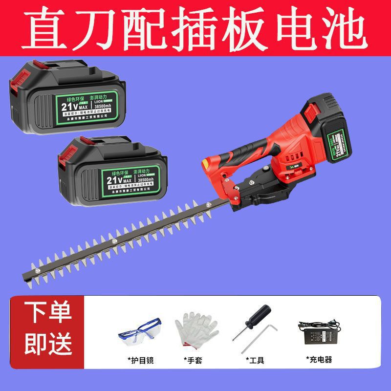 Rechargeable Electric Hedge Trimmer Landscaping Hedge Trimmer Single Hand Hedge Trimmer Lightweight Backpack Lithium Battery