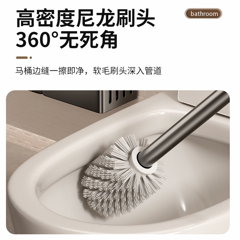 Toilet brush - no drilling required, bathroom toilet brush, toilet bowl cleaner, all-around cleaning tool for a spotless toilet
