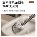 Toilet brush - no drilling required, bathroom toilet brush, toilet bowl cleaner, all-around cleaning tool for a spotless toilet