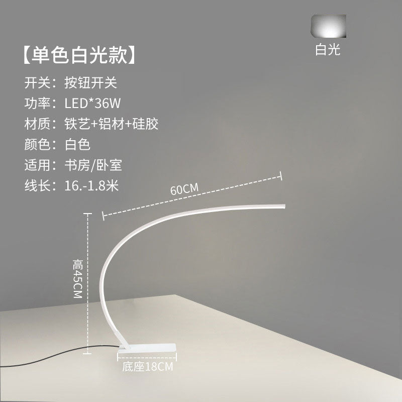 Desk lamp dormitory college student eye protection learning special classy children's desktop reading desk lamp led desk lamp