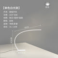 Desk lamp dormitory college student eye protection learning special classy children's desktop reading desk lamp led desk lamp