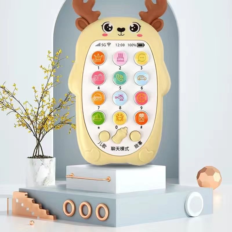 Baby toys 0-3 years old: chewable teether, realistic musical phone toy, early education & developmental enlightenment story machine