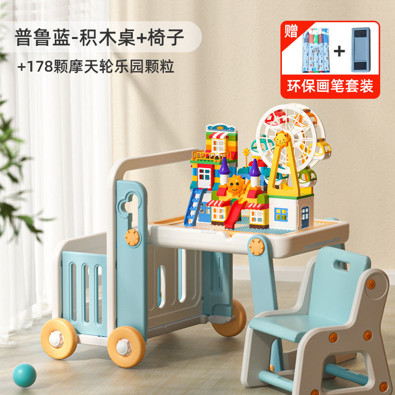 Manlong building block tables and chairs children's patchwork multi-functional storage game learning table baby large particle toy table