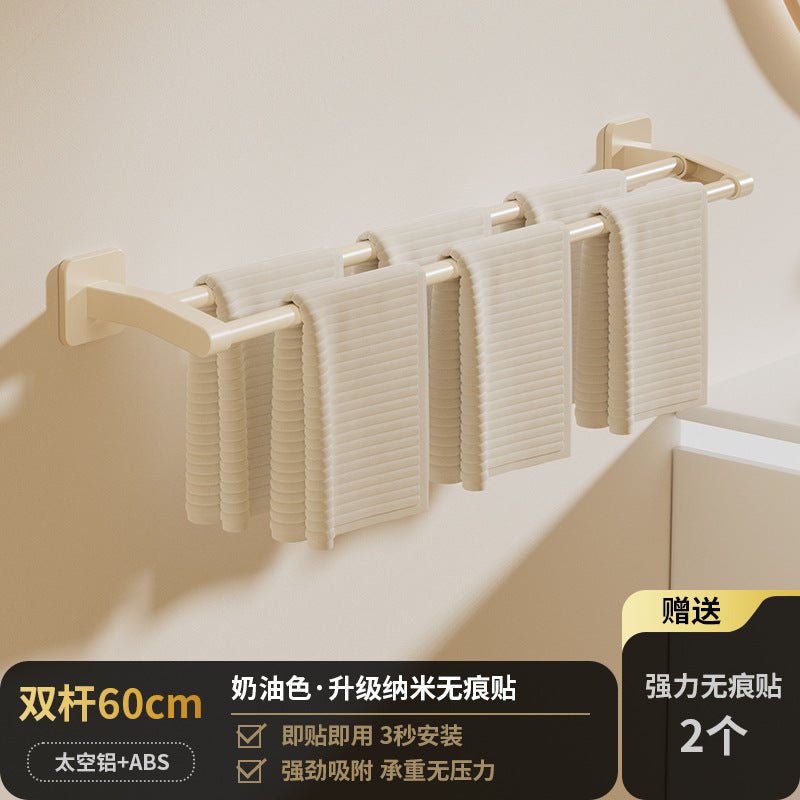 White towel rack, toilet non-punching wall rack, bathroom double single rod toilet, toilet storage hanger