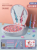 (battery operated) rotating magnetic hippo fishing game - princess pink