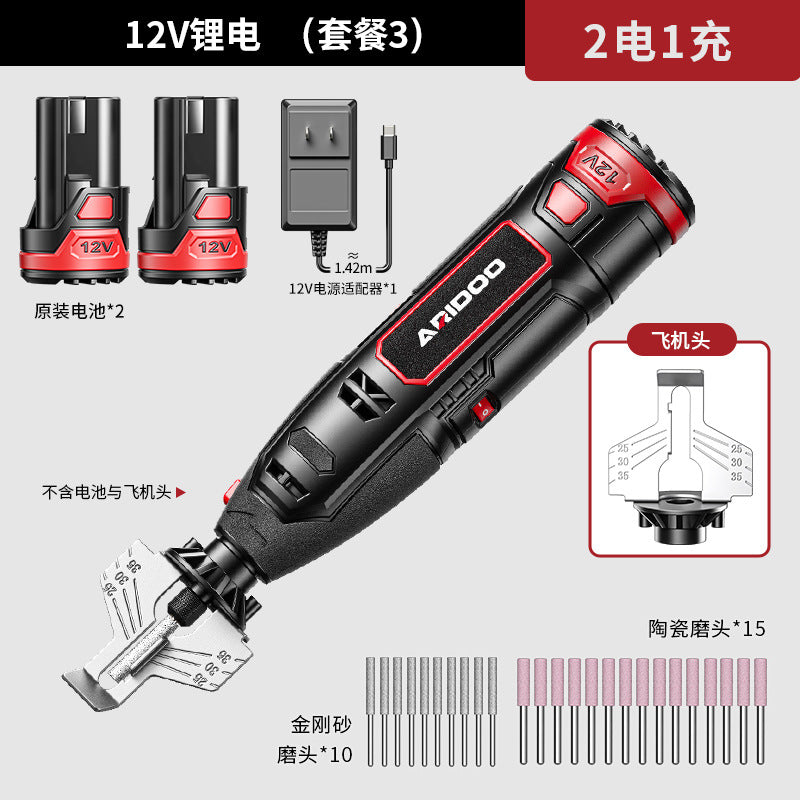 Chain Grinding Machine Electric Chain Grinding Machine Chainsaw Chainsaw Chain Grinding Machine File Grinding Machine Emery Grinding Head