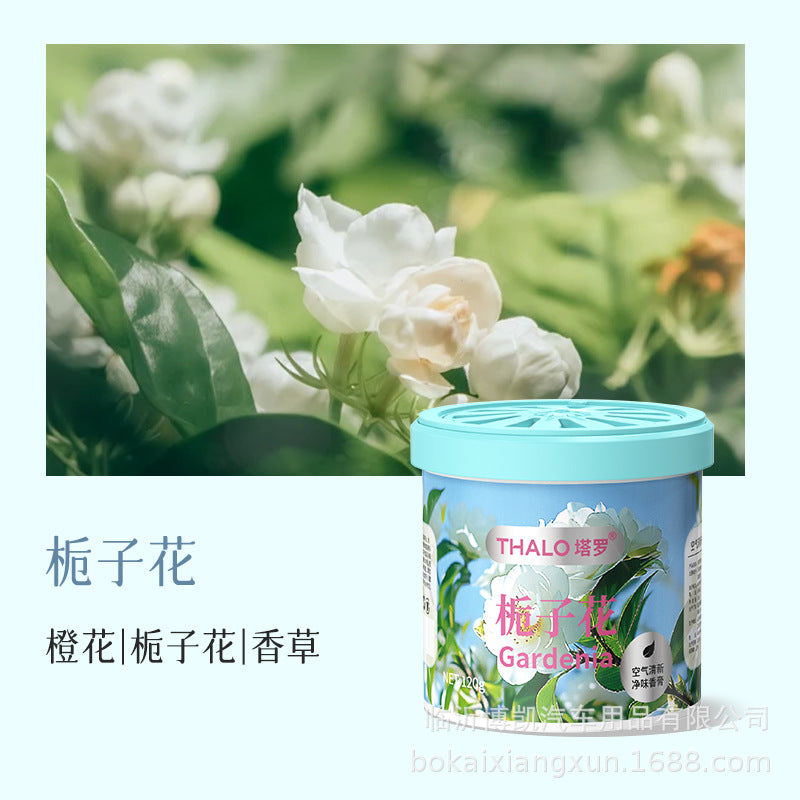 【tarot's choice】solid car air freshener - long-lasting fragrance for home, indoor, and bathroom use - solid perfume bar to eliminate odors