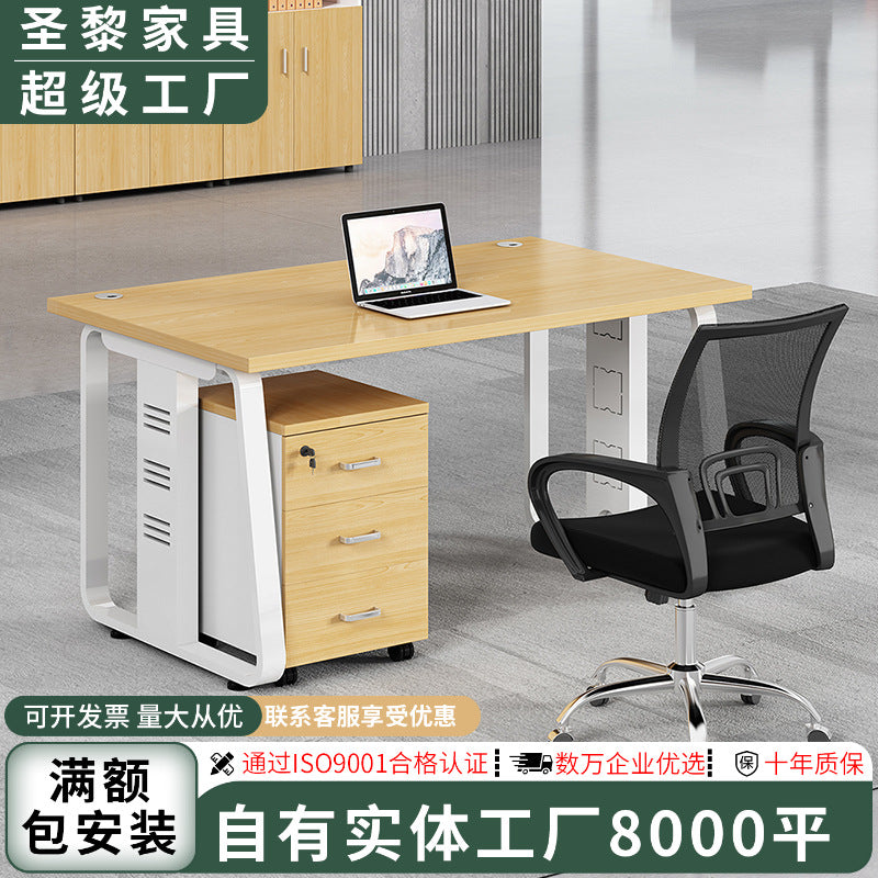 Saint li office desk and chair set - staff workstation with partition, cubicle, and computer desk