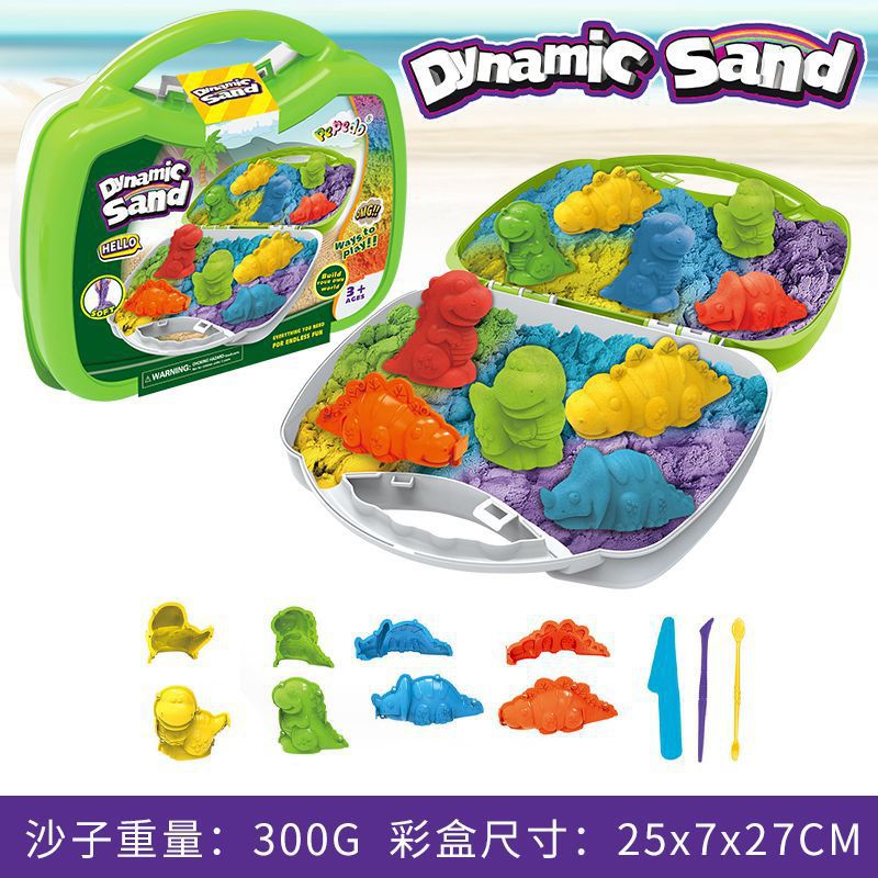New arrival cross-border kids toy sand suitcase quartz sand color sand storage suit plastic color sand decompression toy