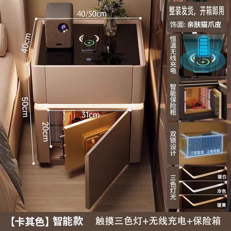 For homemultifunctional smart bedside table safe all-in-one casual modern bedroom storage cabinet bedside cabinet