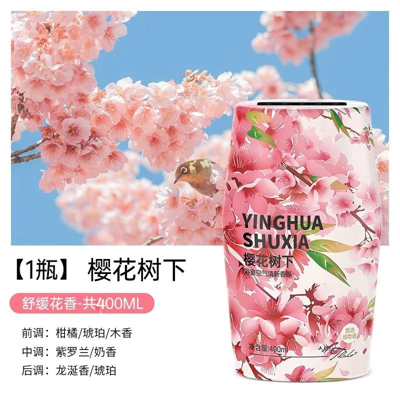 Home aromatherapy air fragrance 400ml indoor air freshener deodorant bedroom living room deodorant home perfume