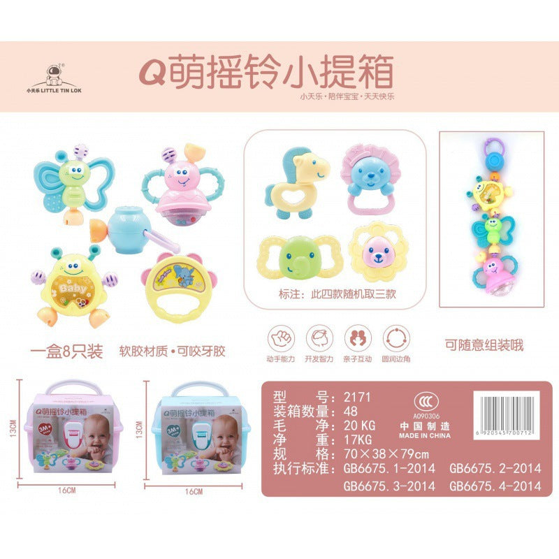 Cross-border South East Asia Baby Hand Rattle Toy Storage Box Baby Coaxing Artifact Sand Hammer Educational Teeth Biting Tooth Glue Ball Set