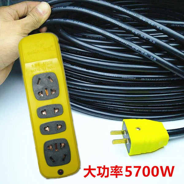 High power 5700W socket 10A16A plug-in board water heater induction cooker plug-in engineering industrial wiring board