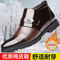 Men's winter warm cotton shoes - fleece lined, non-slip, casual high-top cotton shoes for men, elderly cotton shoes, men's leather cotton shoes for seniors