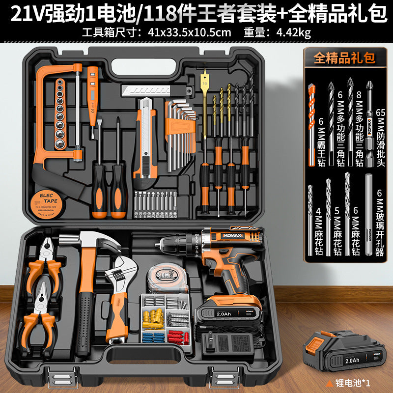 Home tool set electric screwdriver toolbox electrician combination electric drill hardware repair complete universal complete set