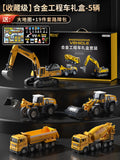 Bejies excavator alloy construction vehicle set model - toy bulldozer for boys & kids - birthday gift