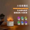 Humidifier with color-changing ambient light, aroma diffuser, ultrasonic essential oil diffuser for home and office, silent scent machine