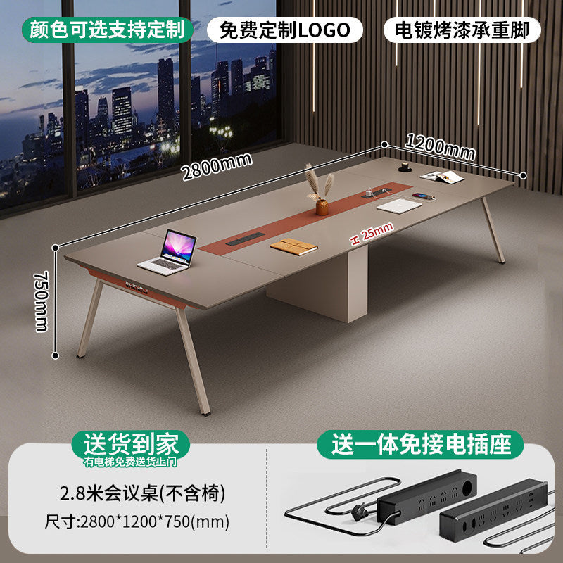 Saint li conference table long table casual modern large and small conference room reception table and chair combination training table office desk