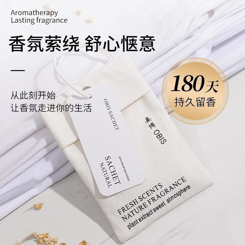 Wardrobe aromatherapy for home bedroom room long-lasting fragrance wardrobe sachet clothes perfume fragrance bag moisture-proof fragrance tablets