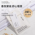 Wardrobe aromatherapy for home bedroom room long-lasting fragrance wardrobe sachet clothes perfume fragrance bag moisture-proof fragrance tablets