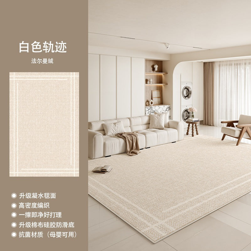 Distributed carpet living room  new cream style no-wash and wipeable bedroom waterproof sofa light luxury high-end floor mat