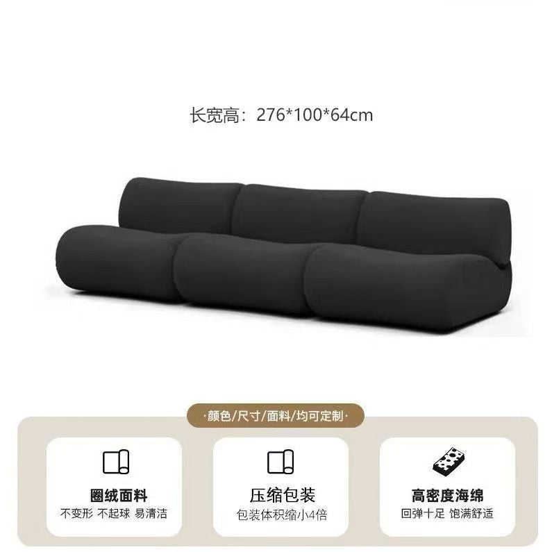 Compression sofa module sofa light luxury normcore style bamboo sofa small apartment straight row sofa bed