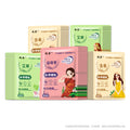 Warm baby warm patch for girls, aunt plant extract mugwort motherwort cold palace warm body heating heattech patch