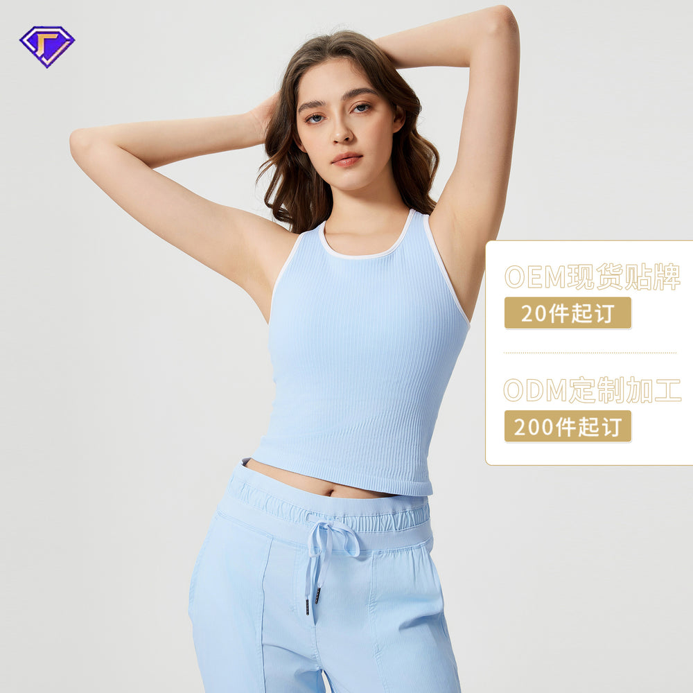 【customization available】women's yoga tank top with built-in bra pads - direct from the factory, supports logo customization and oem/private label manufacturing