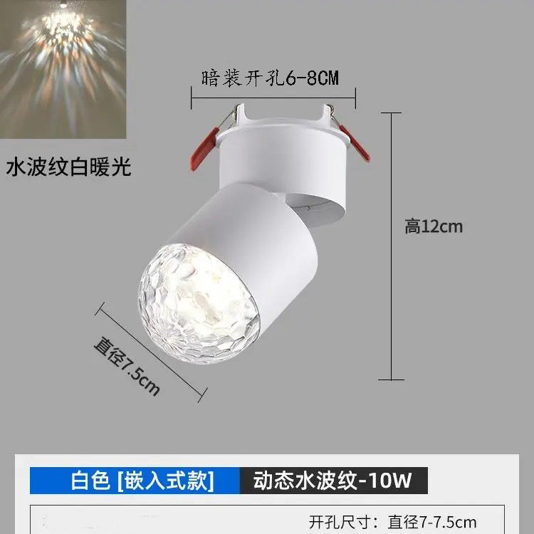 Popular surface-mounted water ripple spotlight, concealed water pattern wall washer, adjustable angle aisle light, embedded ambient light