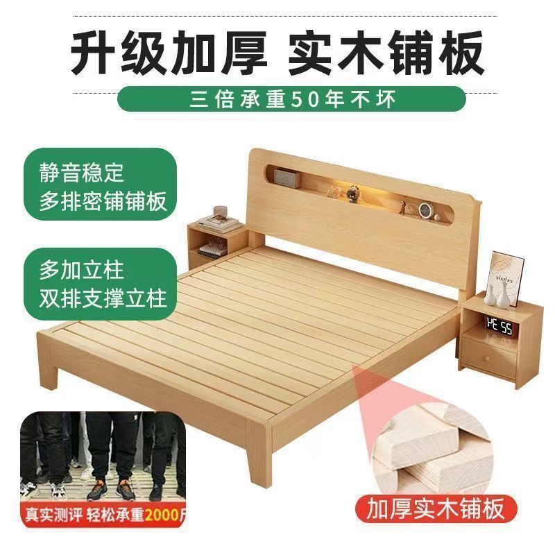 Solid wood bed 1.5m for home 1.8m scandinavian double bed small apartment 1.2m rental room single bed frame bedroom
