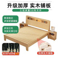 Solid wood bed 1.5m for home 1.8m scandinavian double bed small apartment 1.2m rental room single bed frame bedroom