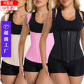 13-bone shaperwear fashion cross-border latex tight shaping waist tightening abdomen tightening waist sports body shaping vest for women