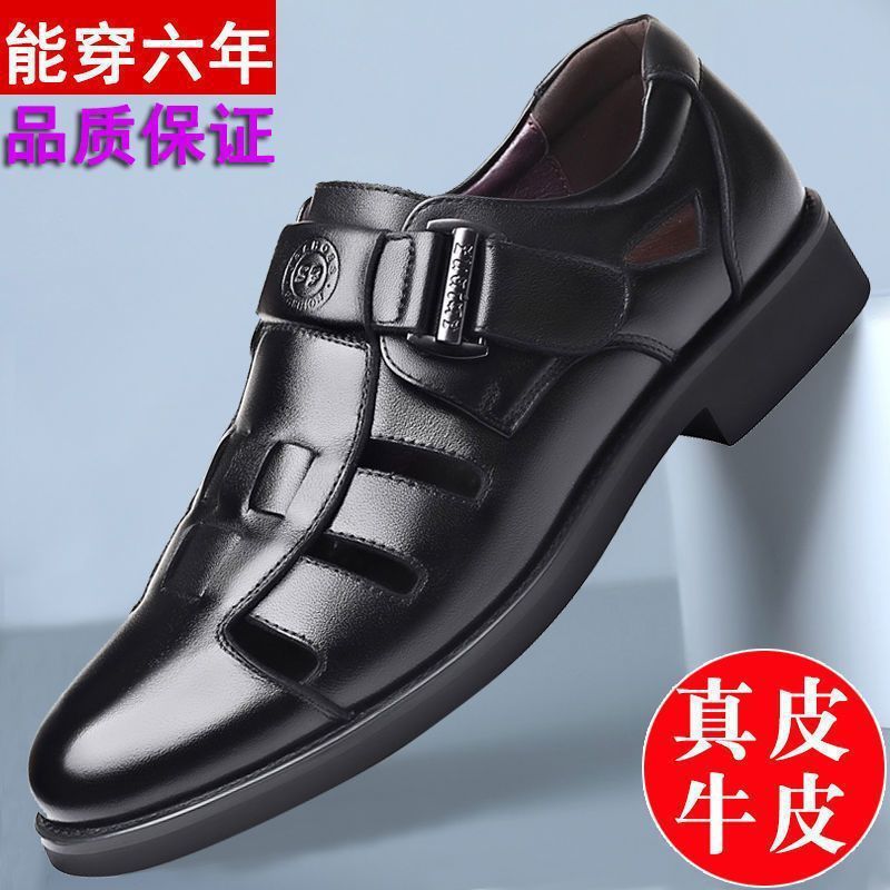 【military-grade leather shoes - premium quality】100% full grain cowhide leather, clearance sale! soft sole leather shoes for men, perfect for casual and business wear