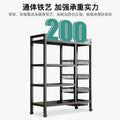 Kitchen shelf storage rack floor-standing multi-layer movable storage rack multi-functional punch-free storage rack thickened shelf