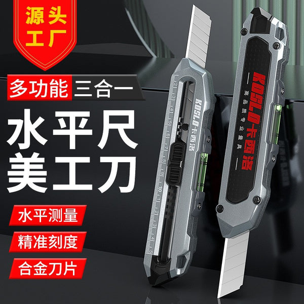 Manufacturer wholesale multi-function three-in-one Internet celebrity integrated heavy-duty utility knife belt horizontal measurement industrial grade wallpaper knife